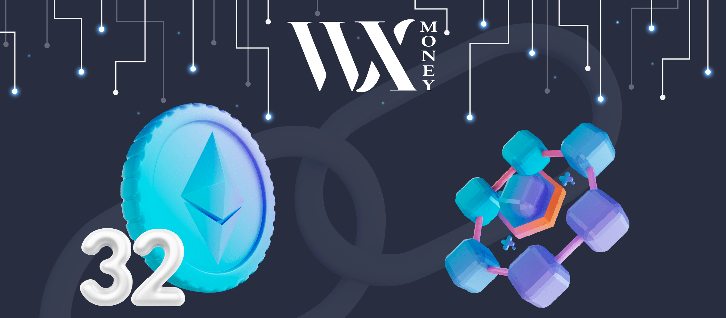 Обмен токенов блокчейна Ethereum осуществляется быстрее